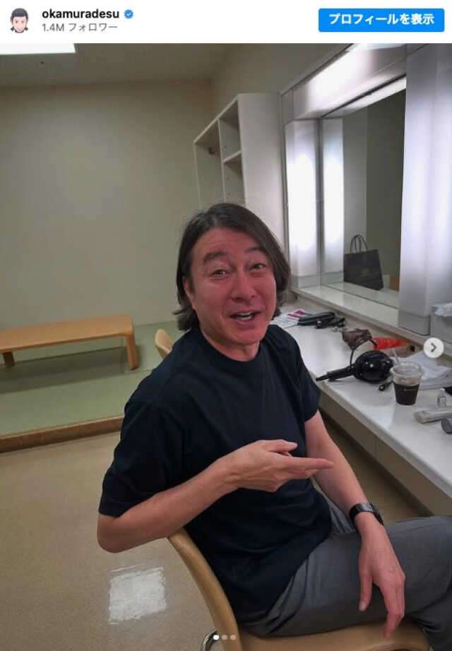 個人的にこの髪型は似合わないと思う芸能人 Part7