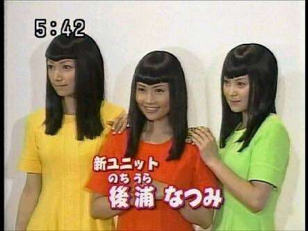 個人的にこの髪型は似合わないと思う芸能人 Part7