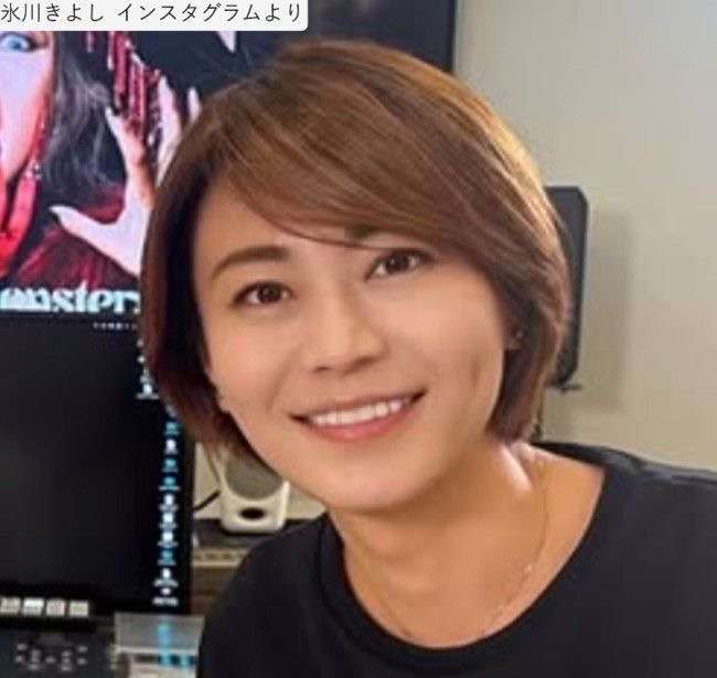 個人的にこの髪型は似合わないと思う芸能人 Part7