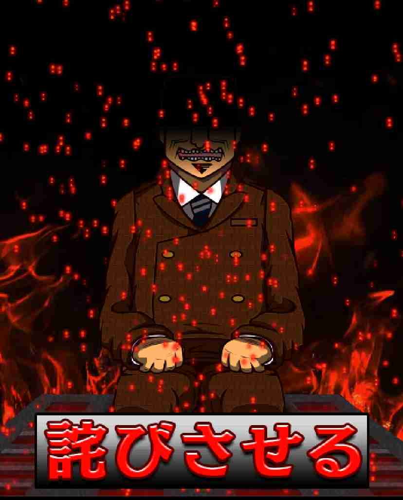 子供が友達に意地悪された時