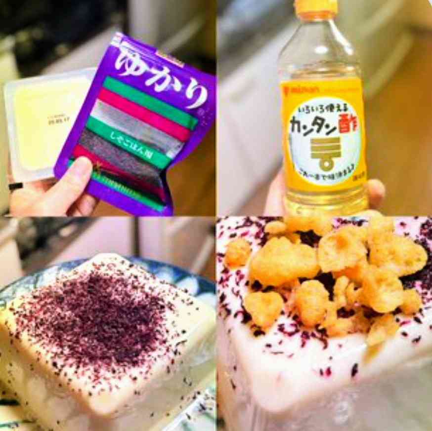 天かすを使い切りたい