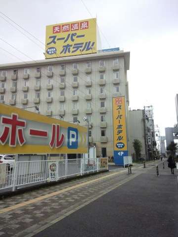 【お一人様旅行】行き先・ホテルなどはどう決める？