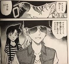 【名探偵コナン】好きなキャラを書くと他の人がそのキャラの疑問に思う事を書くトピ