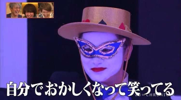 【SUPER　EIGHT】安田章大さん好きな人