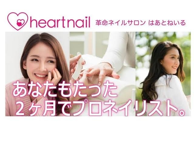 ジェルネイル すぐ浮く