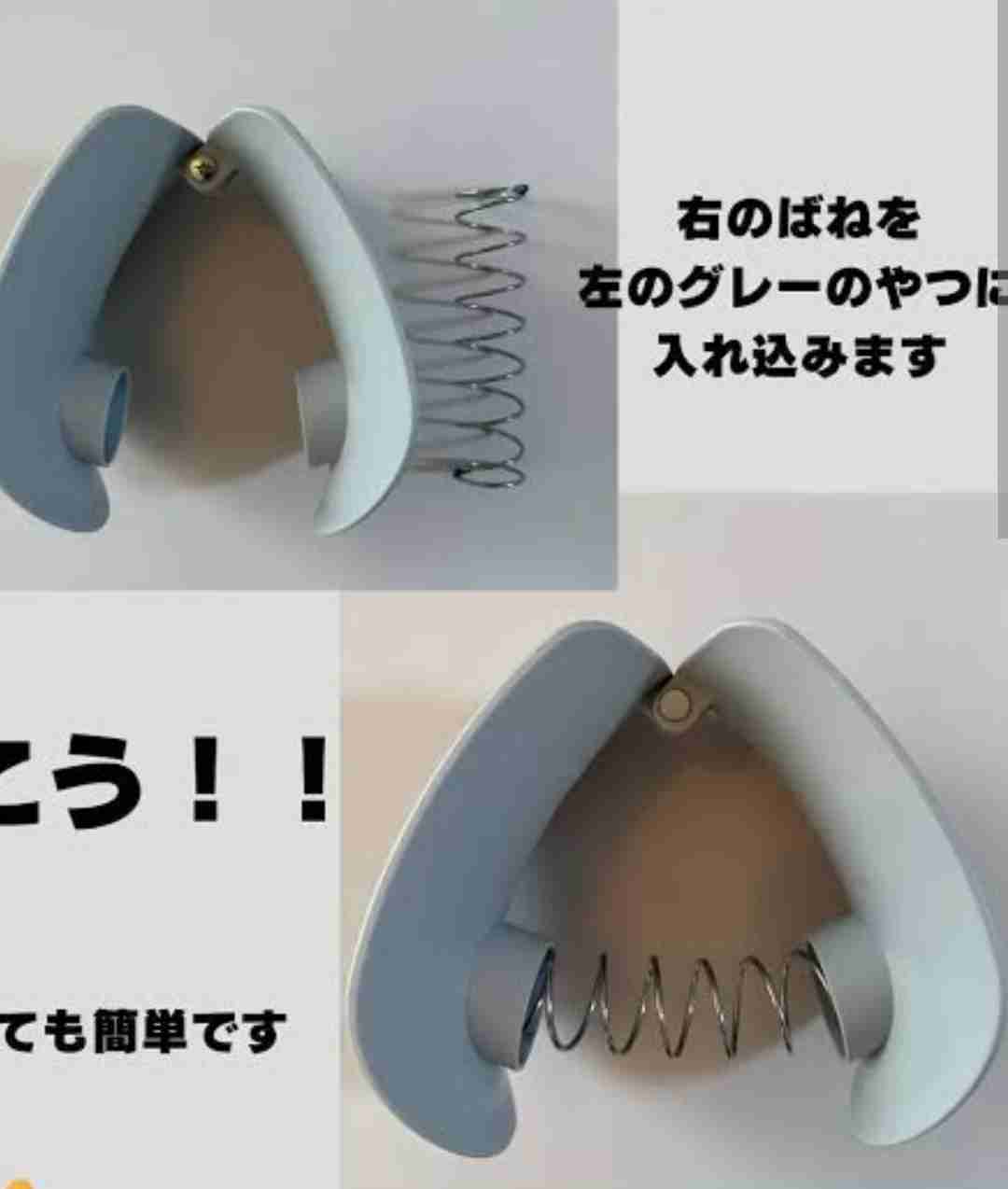 おすすめしたい習慣