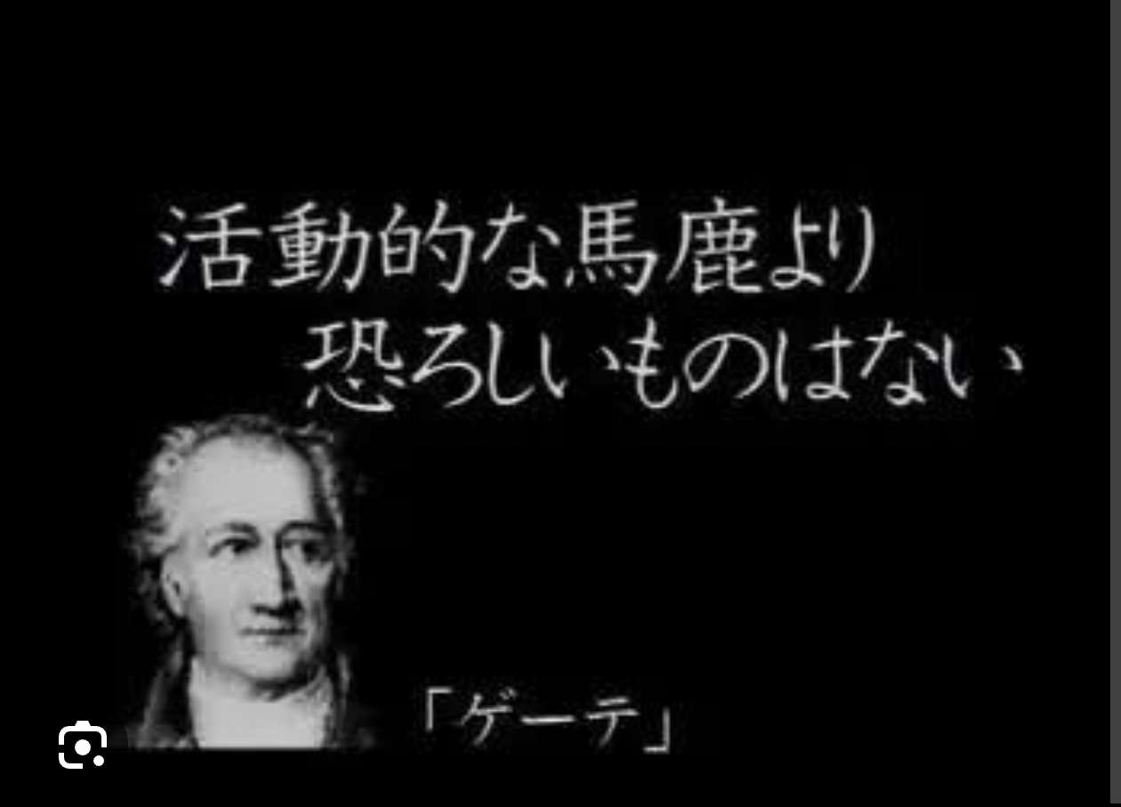 小泉進次郎大臣　TVでJA重鎮に「突然宇宙から来て農協潰すつもりか」と言われ→面会要求「私にモノ申したい全国の組合長さん！」　農協が潰れるかどうかは