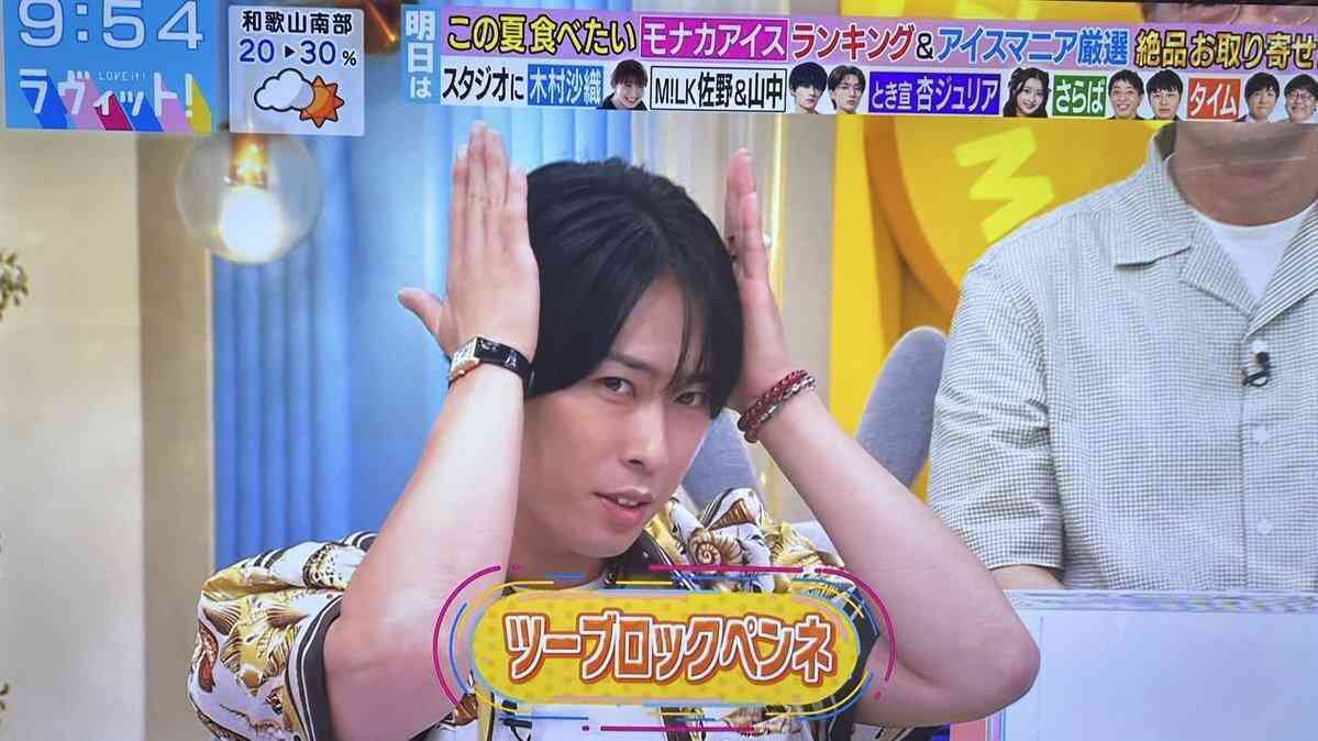 「様」をつけられがちな有名人は?