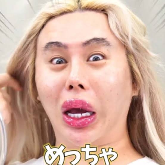 「様」をつけられがちな有名人は?