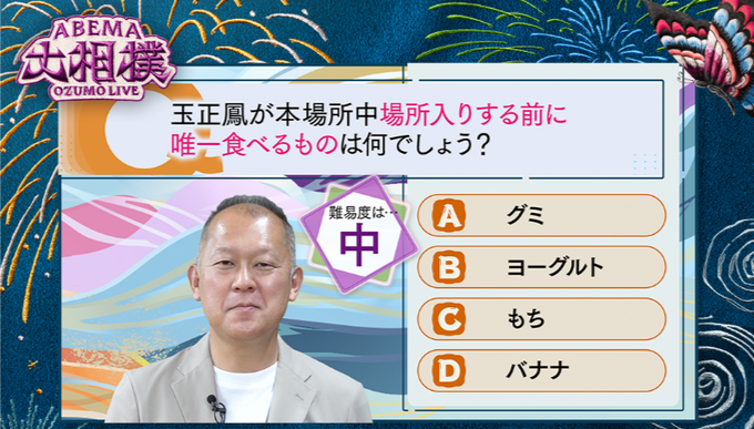 【実況・感想】大相撲7月場所を応援するトピ