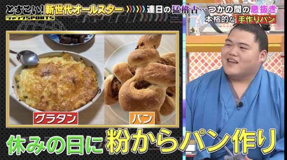 【実況・感想】大相撲7月場所を応援するトピ