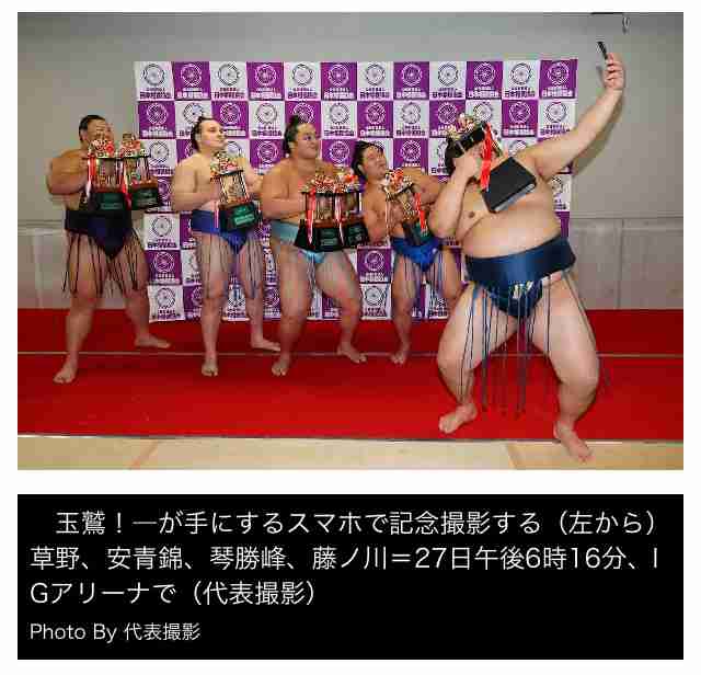 【実況・感想】大相撲7月場所を応援するトピ