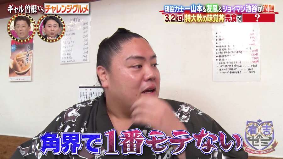 【実況・感想】大相撲7月場所を応援するトピ