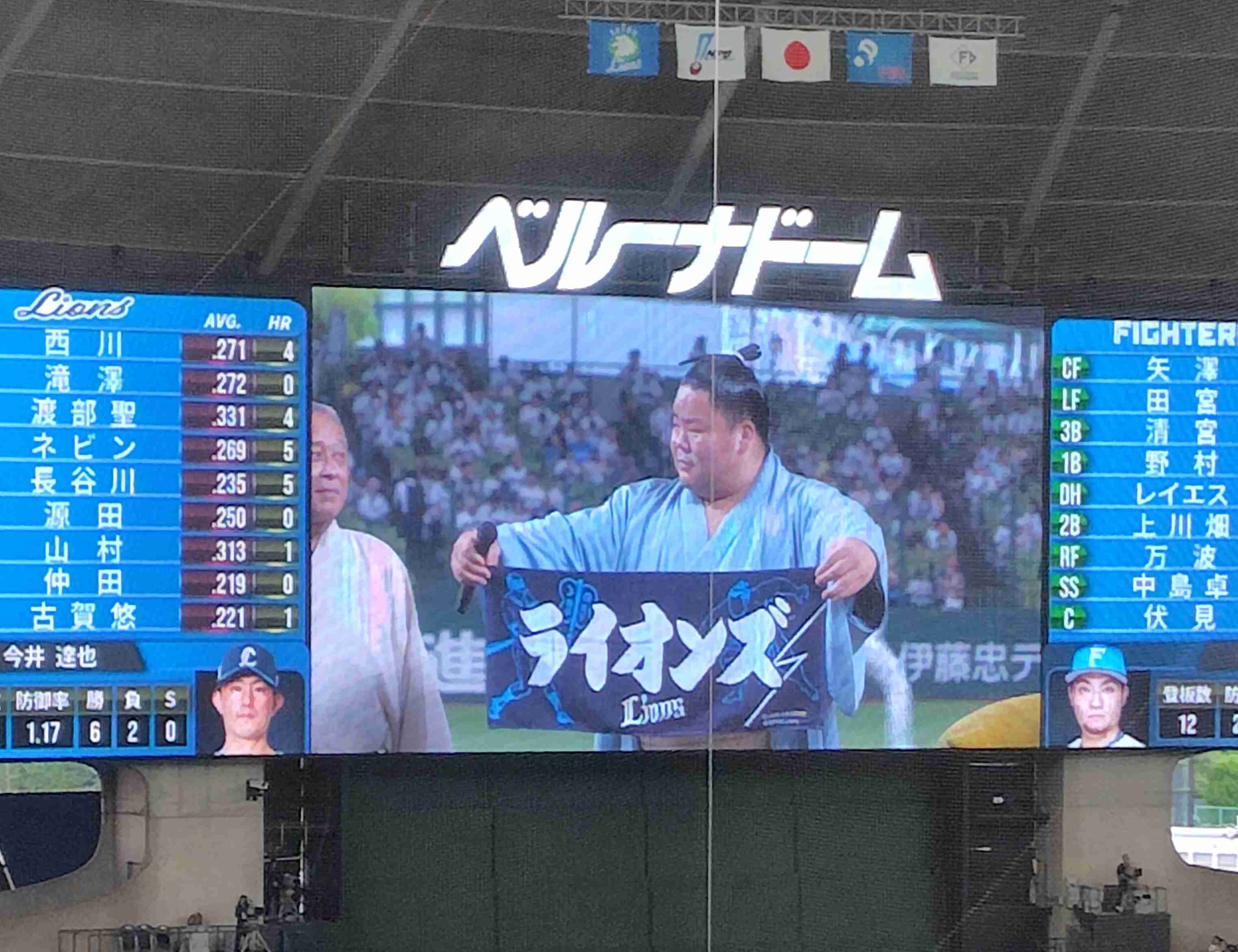 【実況・感想】大相撲7月場所を応援するトピ