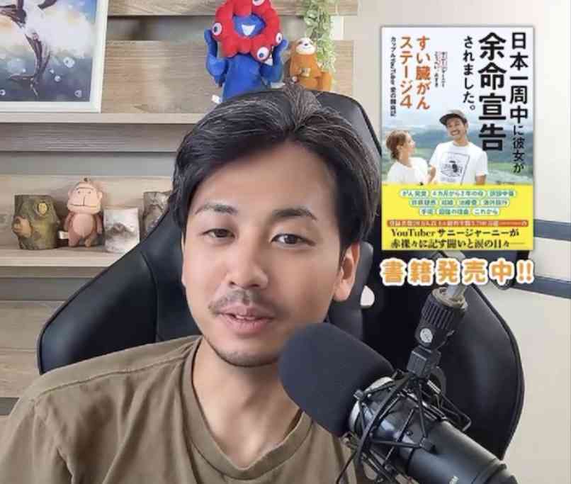 自分で言ったことを忘れる人