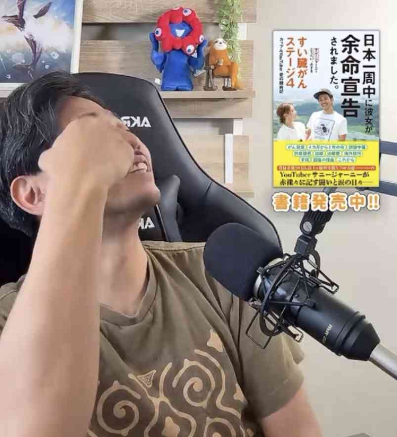 自分で言ったことを忘れる人