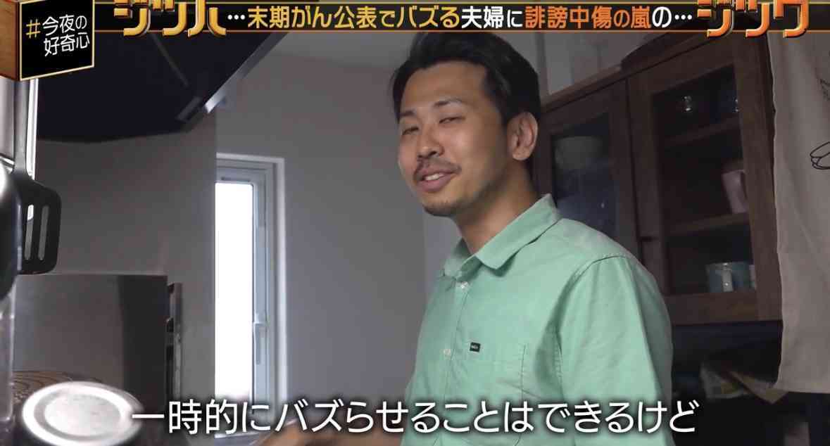 自分で言ったことを忘れる人