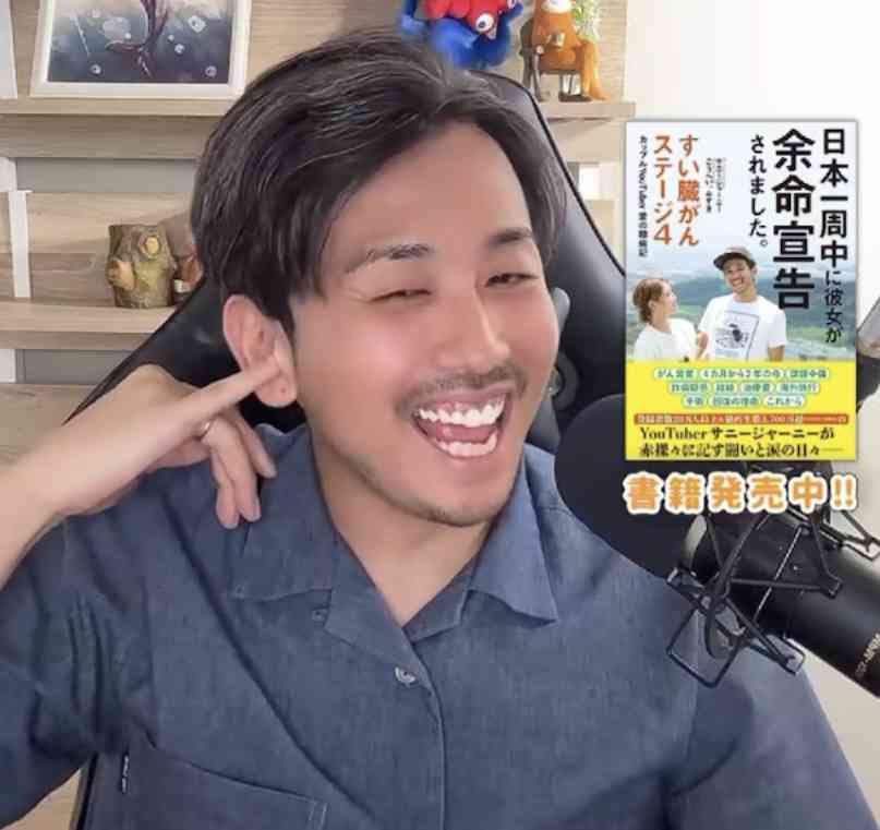 自分で言ったことを忘れる人