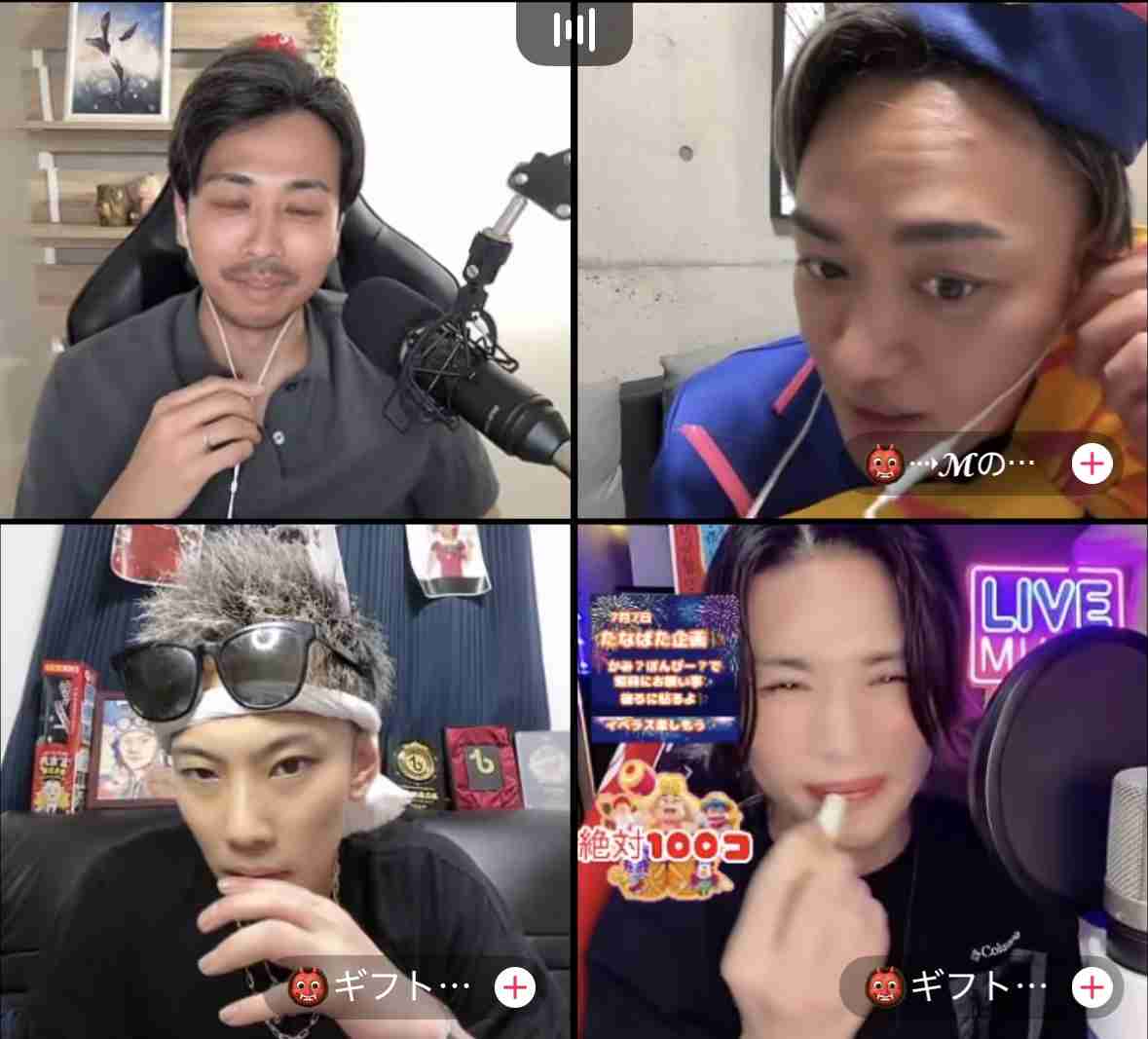 自分で言ったことを忘れる人