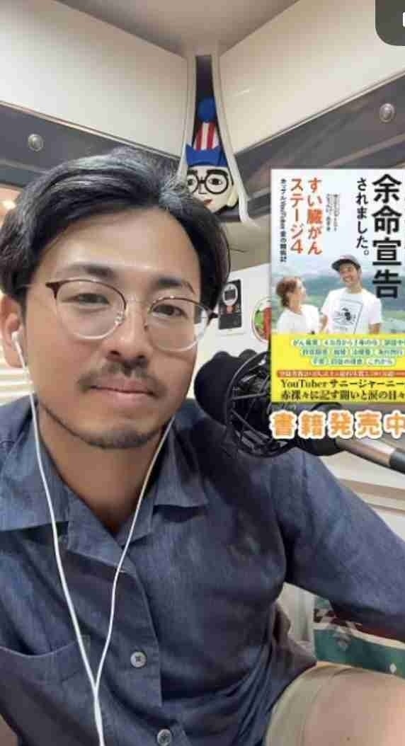 自分で言ったことを忘れる人