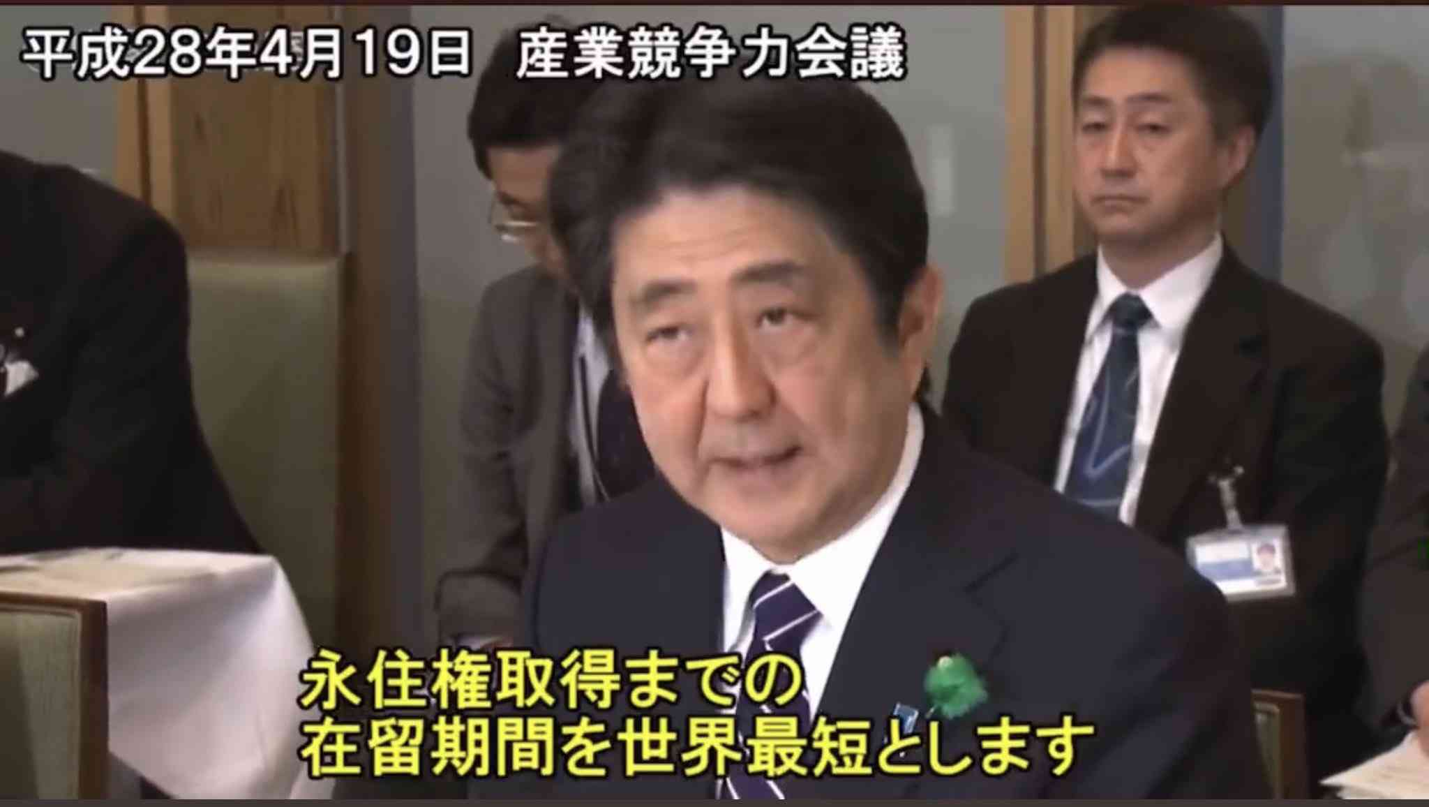石破首相は｢もう疲れたよ､本当に｣と周辺に漏らした…自民支持層の5割に見放された自公政権の結末