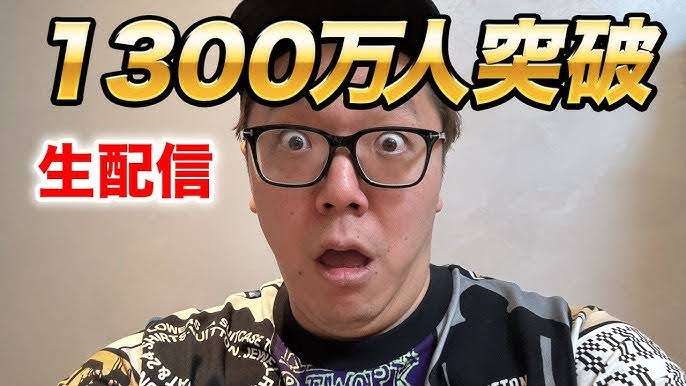 【動画配信】ながら見、流し見におすすめの動画【YouTube】