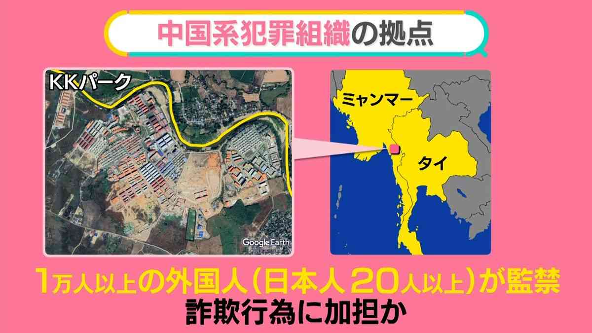 地図が読めない、大学生半数と高校生6割がベトナムの位置わからず　東京わからないも