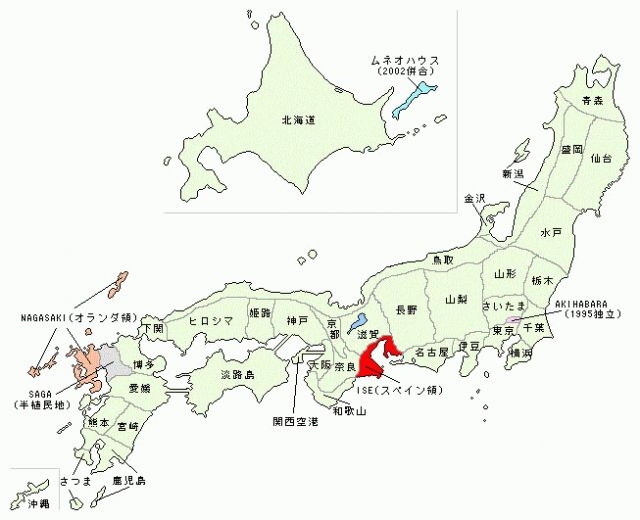 地図が読めない、大学生半数と高校生6割がベトナムの位置わからず　東京わからないも