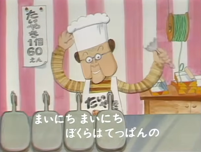 悩んでる間に求人がなくなって焦る