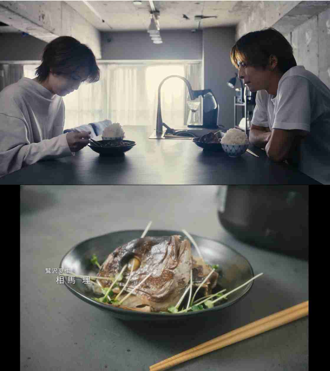 【ドラマ】「恋愛ルビの正しいふりかた」を語ろう