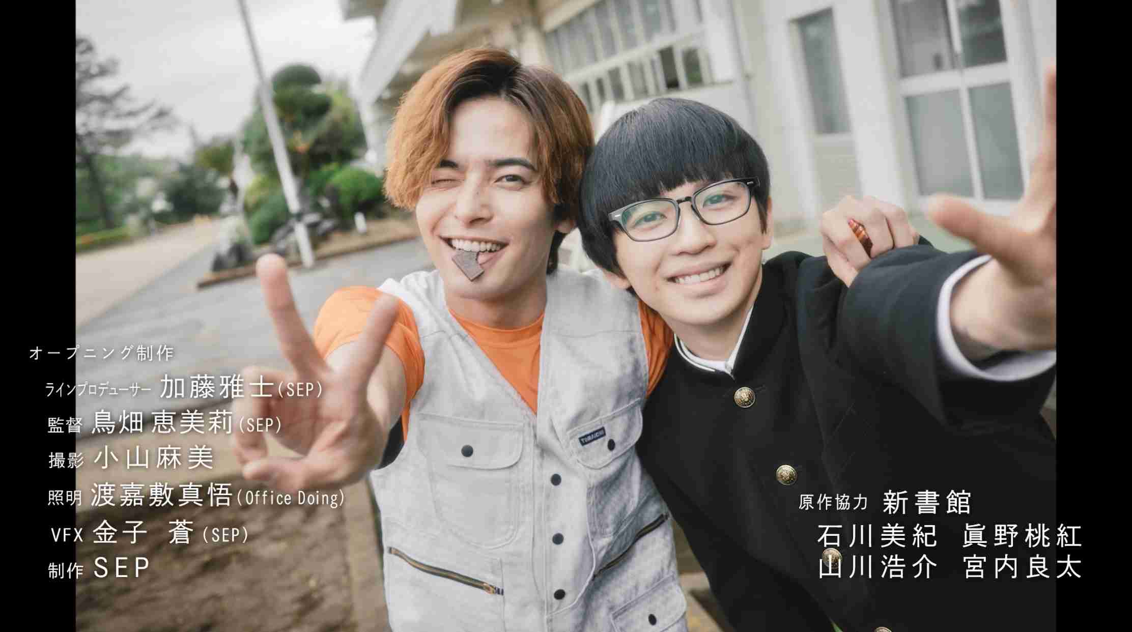 【ドラマ】「恋愛ルビの正しいふりかた」を語ろう