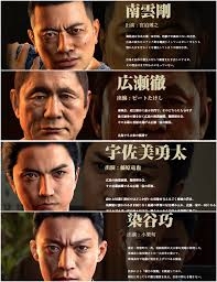 半グレ・チンピラ役がハマる役者 Part4