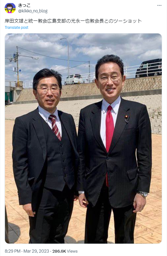 ANN世論調査　石破総理の辞任　賛否が拮抗