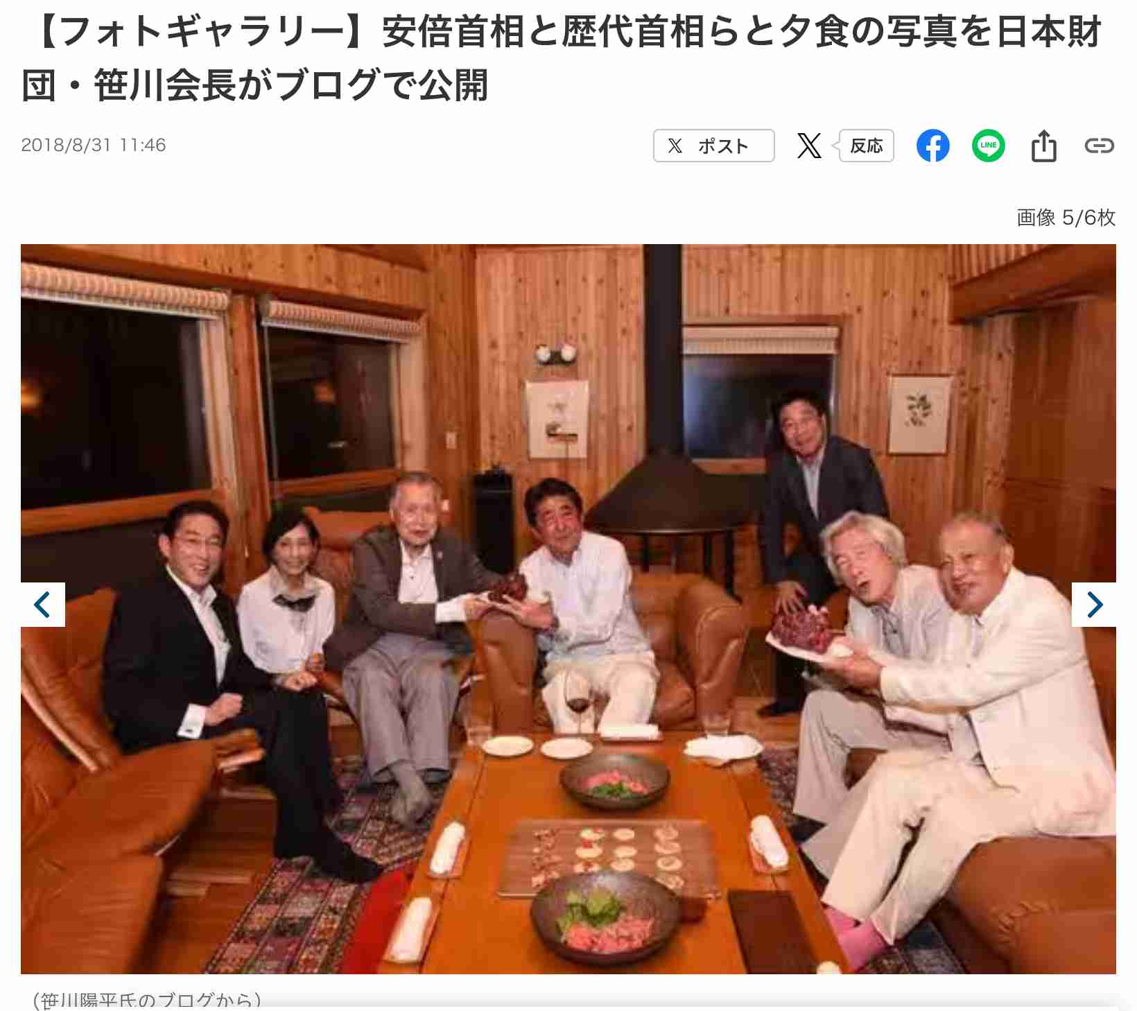 ANN世論調査　石破総理の辞任　賛否が拮抗