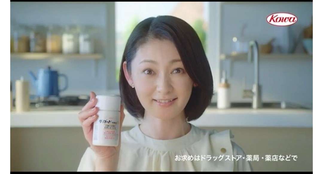 俳優・中山麻理さん死去 息子・中山麻聖が報告「最期は家族に見守られながら、穏やかに旅立ちました」