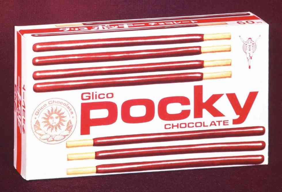 懐かしいパッケージを貼るトピ