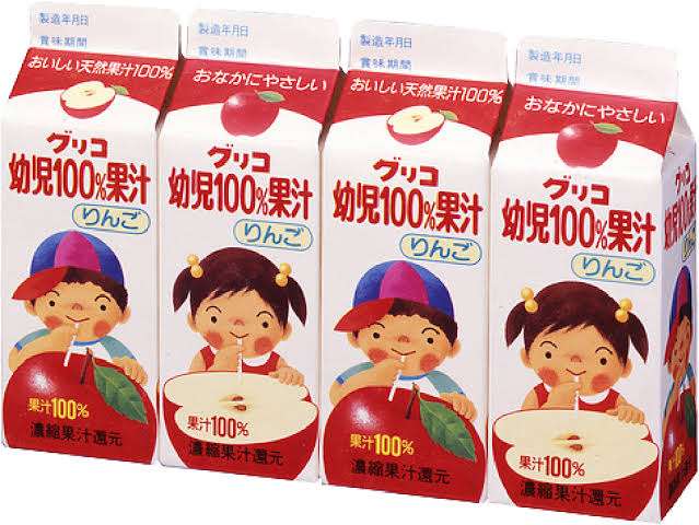懐かしいパッケージを貼るトピ