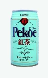 懐かしいパッケージを貼るトピ
