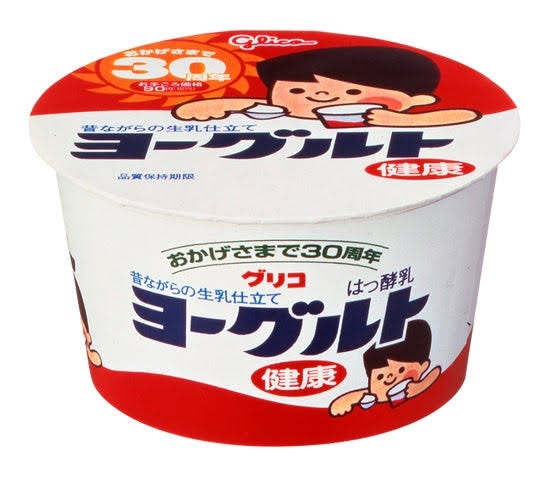 懐かしいパッケージを貼るトピ