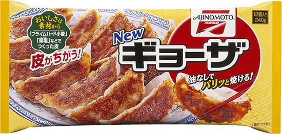 懐かしいパッケージを貼るトピ