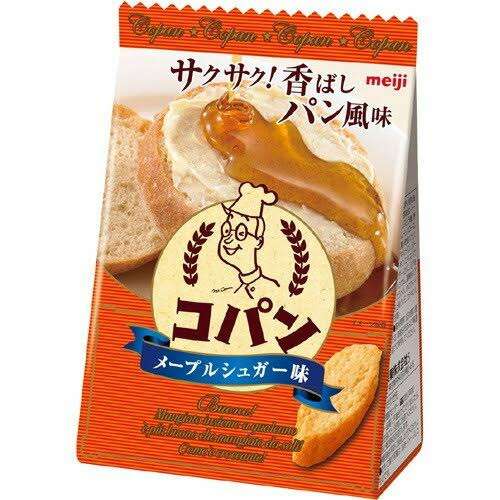 懐かしいパッケージを貼るトピ