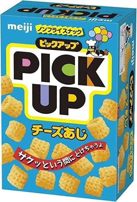 懐かしいパッケージを貼るトピ