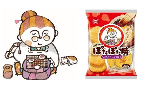 懐かしいパッケージを貼るトピ