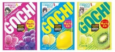懐かしいパッケージを貼るトピ