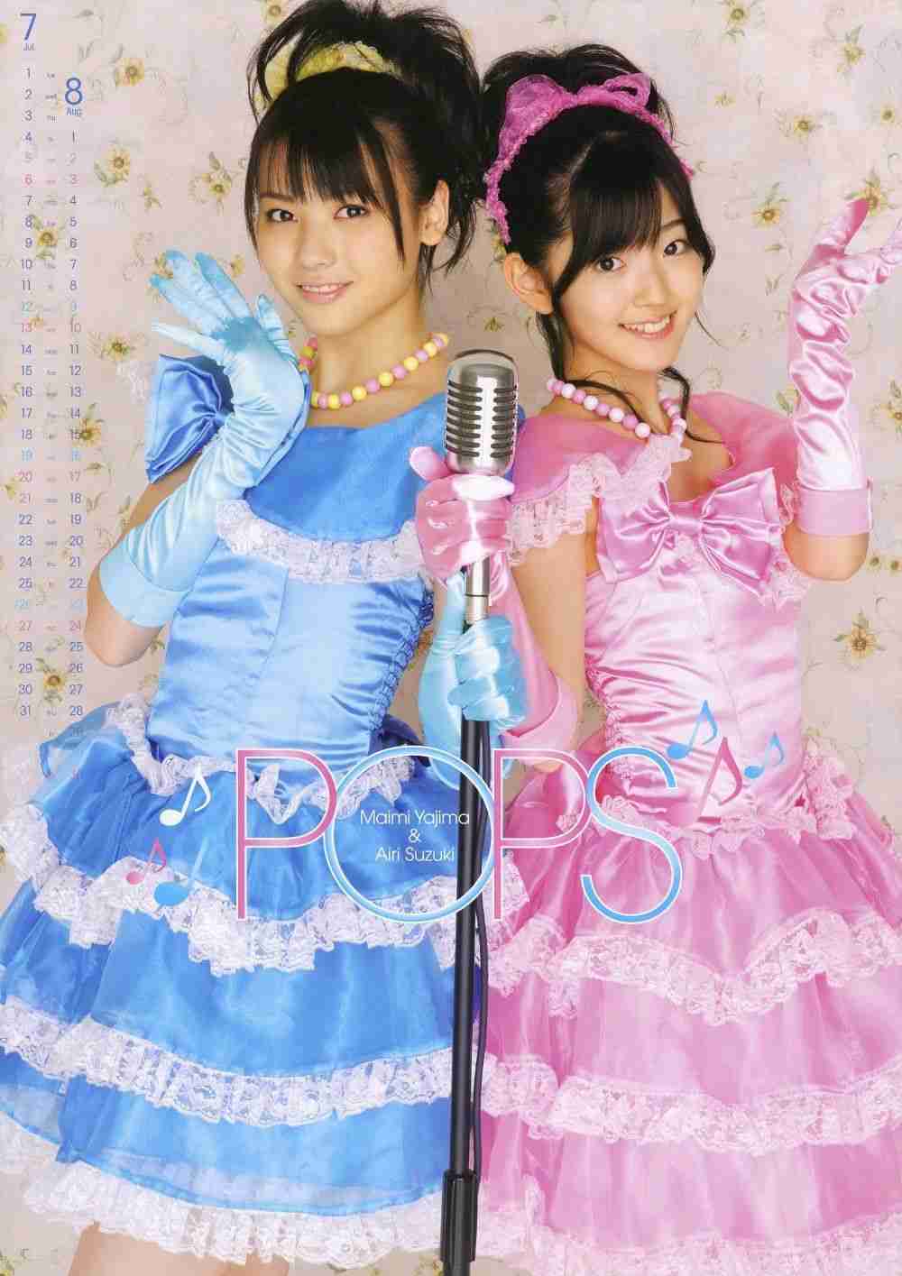 アイドルになったら、メンバーカラーは何色選びますか?