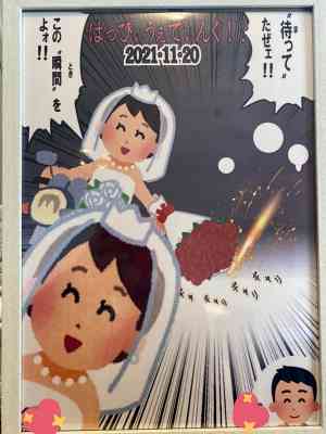 いらすとやの闇が深い画像を貼るトピpart5