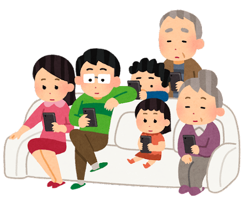 いらすとやの闇が深い画像を貼るトピpart5