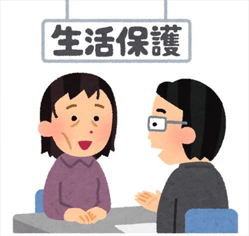 いらすとやの闇が深い画像を貼るトピpart5