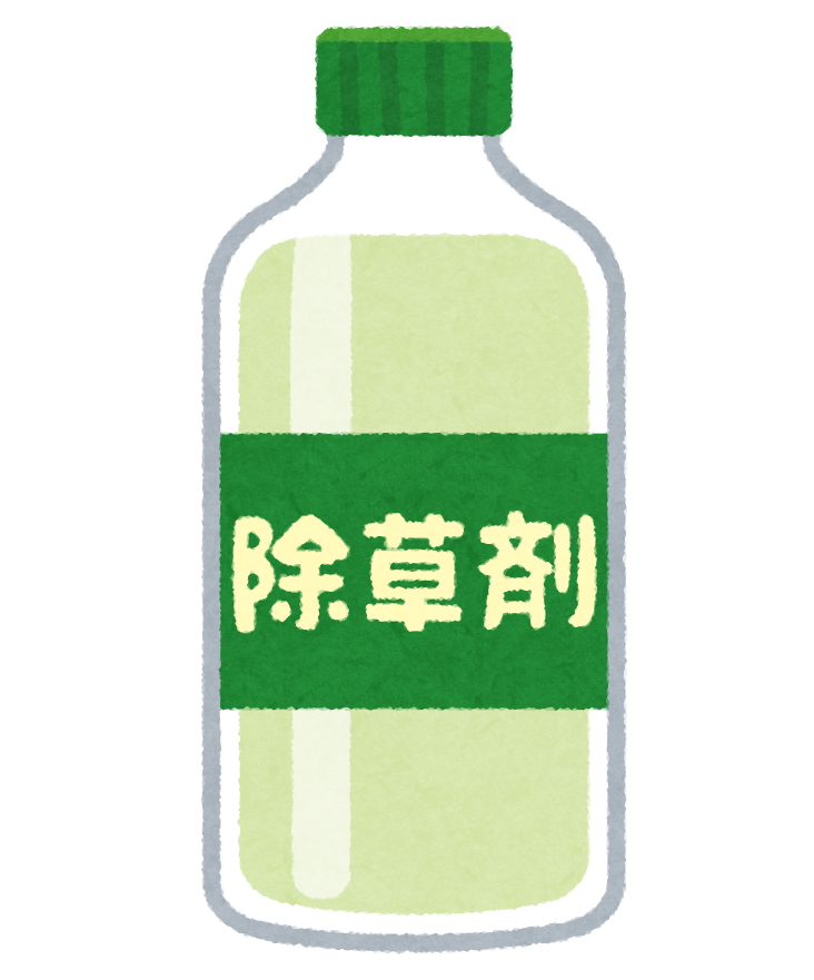 いらすとやの闇が深い画像を貼るトピpart5