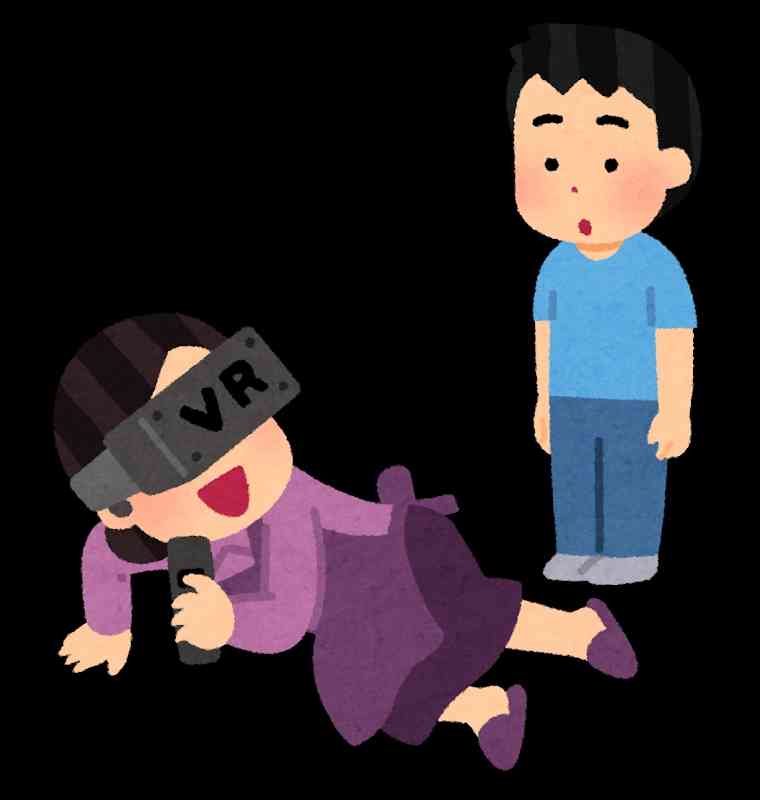 いらすとやの闇が深い画像を貼るトピpart5